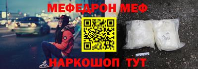 экстази Пугачёв