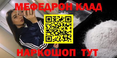 экстази Пугачёв