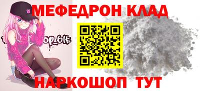 альфа пвп Пушкино