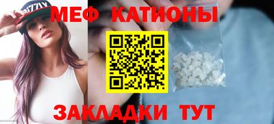 альфа пвп Пушкино