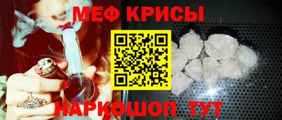 а пвп мука Пыть-Ях
