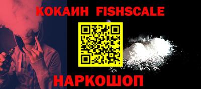 экстази Пугачёв