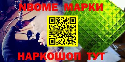 экстази Пугачёв