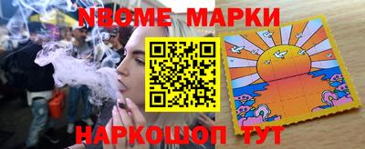 экстази Пугачёв