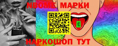 экстази Пугачёв