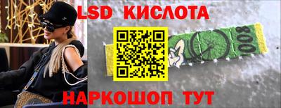 экстази Пугачёв