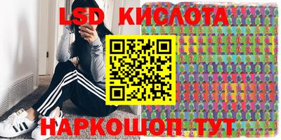 а пвп мука Пыть-Ях