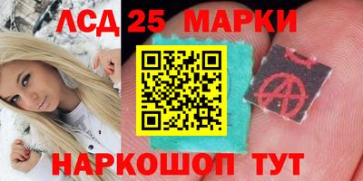 экстази Пугачёв