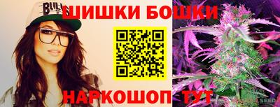 альфа пвп Пушкино