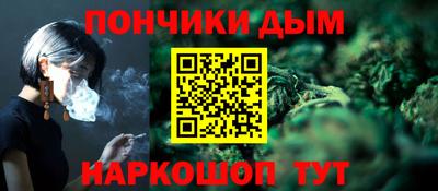экстази Пугачёв