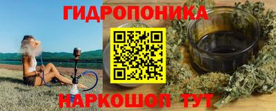 а пвп мука Пыть-Ях
