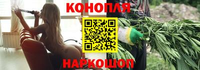 экстази Пугачёв