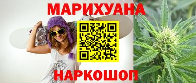 а пвп мука Пыть-Ях