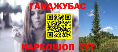 а пвп мука Пыть-Ях