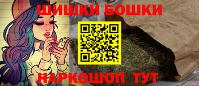 а пвп мука Пыть-Ях