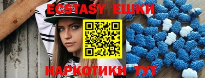 а пвп мука Пыть-Ях