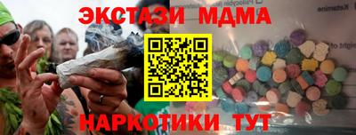 а пвп мука Пыть-Ях