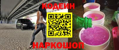 а пвп мука Пыть-Ях