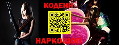 экстази Пугачёв
