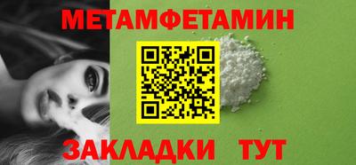 а пвп мука Пыть-Ях