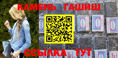 экстази Пугачёв