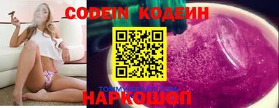 экстази Пугачёв