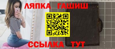а пвп мука Пыть-Ях