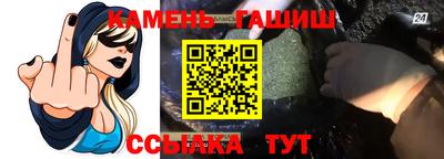 экстази Пугачёв