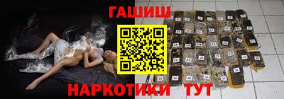 а пвп мука Пыть-Ях