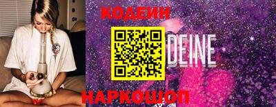 а пвп мука Пыть-Ях
