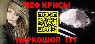 альфа пвп Пушкино